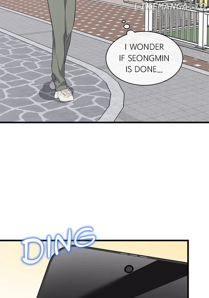 Newcomers Turn Low at Night Chapter 34 page 59