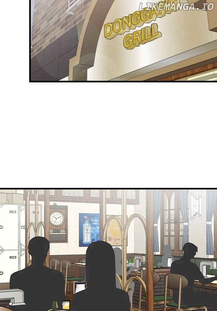 Newcomers Turn Low at Night Chapter 34 page 75