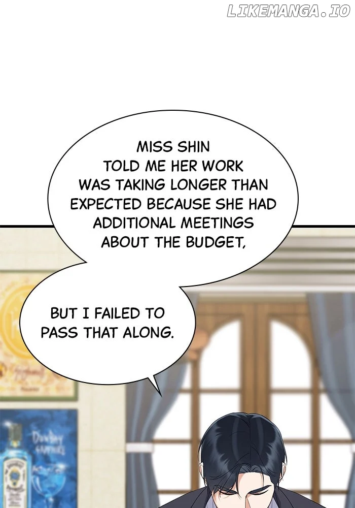 Newcomers Turn Low at Night Chapter 35 page 17