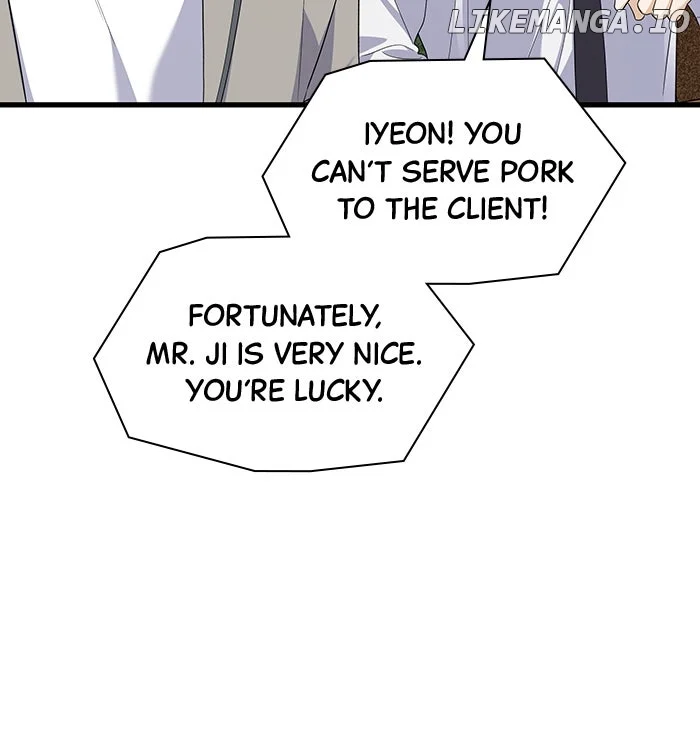 Newcomers Turn Low at Night Chapter 35 page 36