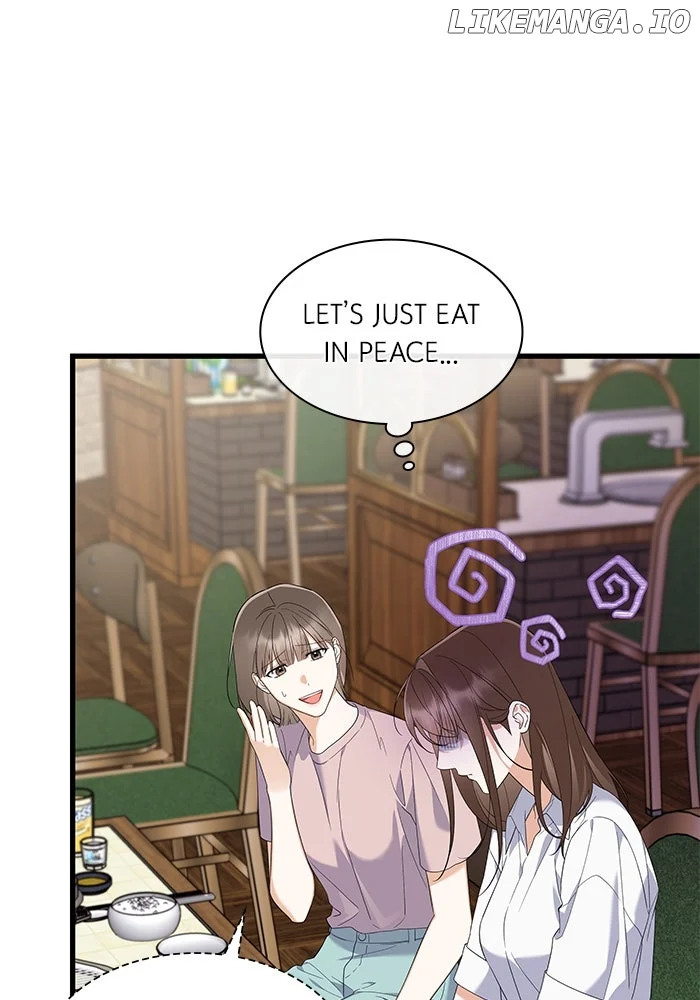 Newcomers Turn Low at Night Chapter 35 page 45