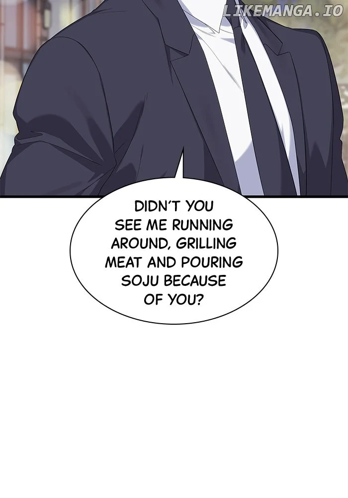 Newcomers Turn Low at Night Chapter 35 page 99