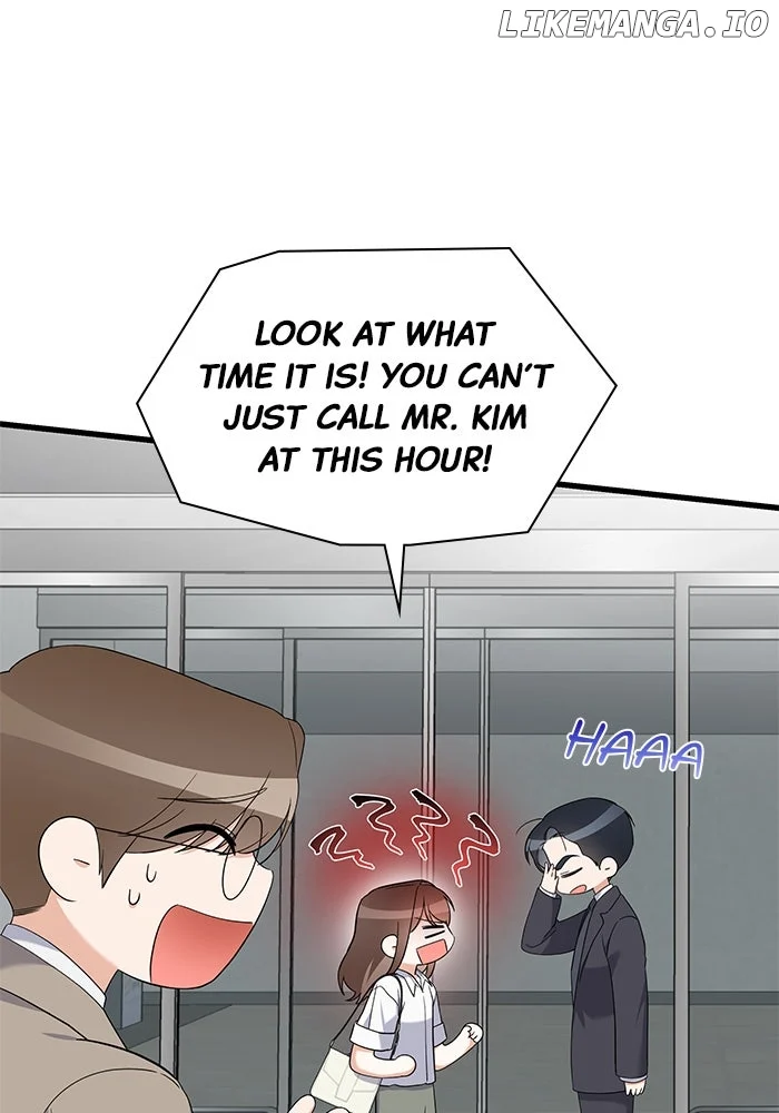 Newcomers Turn Low at Night Chapter 37 page 23