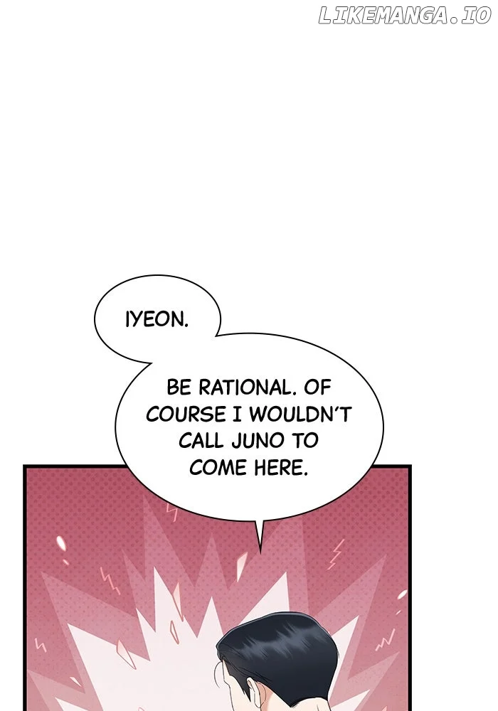 Newcomers Turn Low at Night Chapter 37 page 25