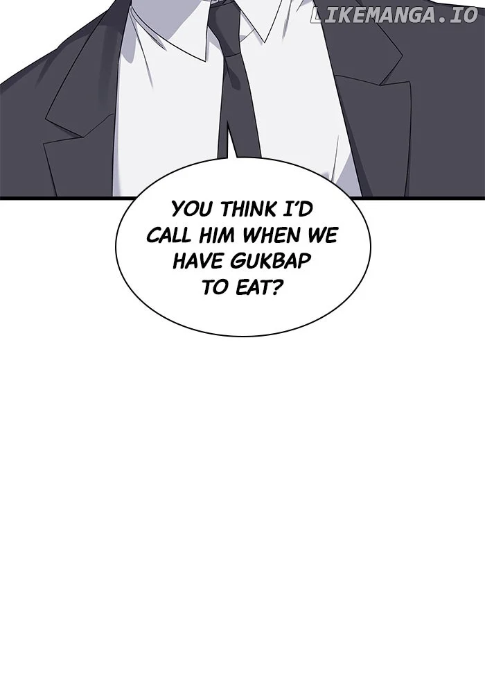Newcomers Turn Low at Night Chapter 37 page 28