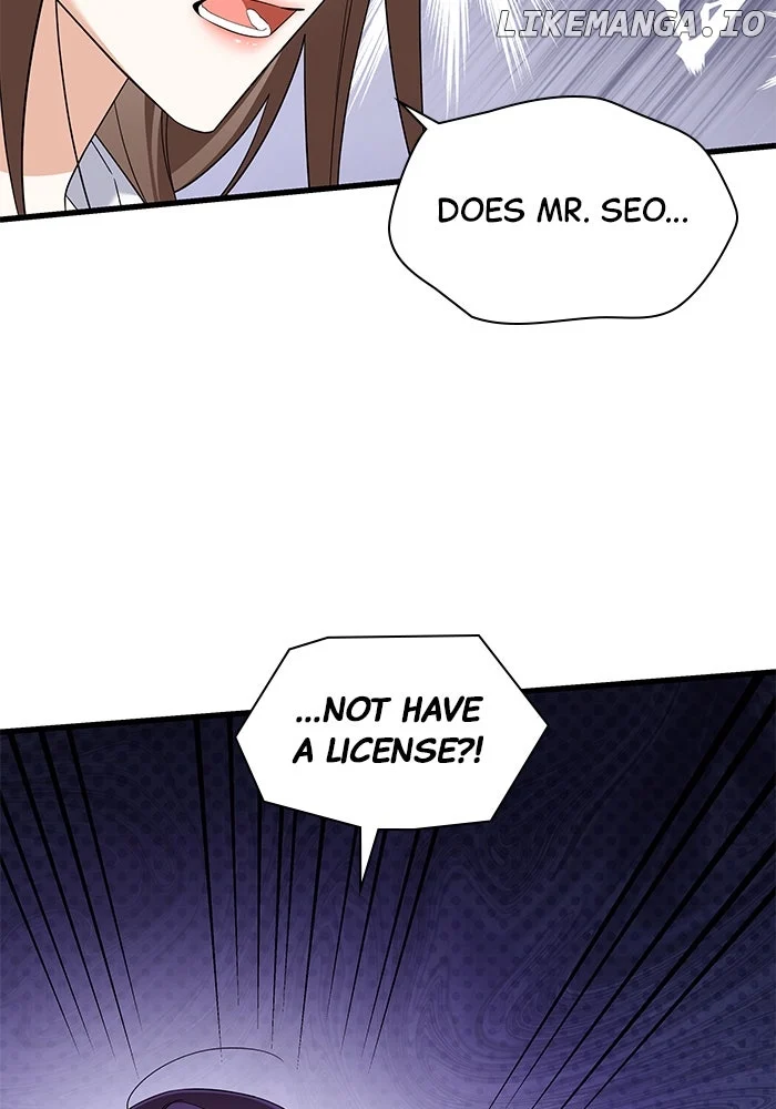 Newcomers Turn Low at Night Chapter 37 page 63