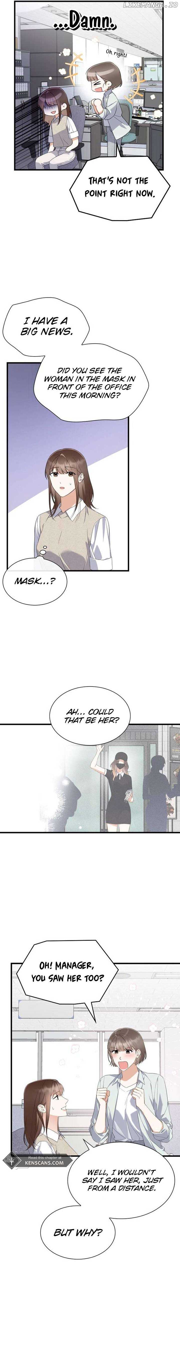 Newcomers Turn Low at Night Chapter 39 page 26