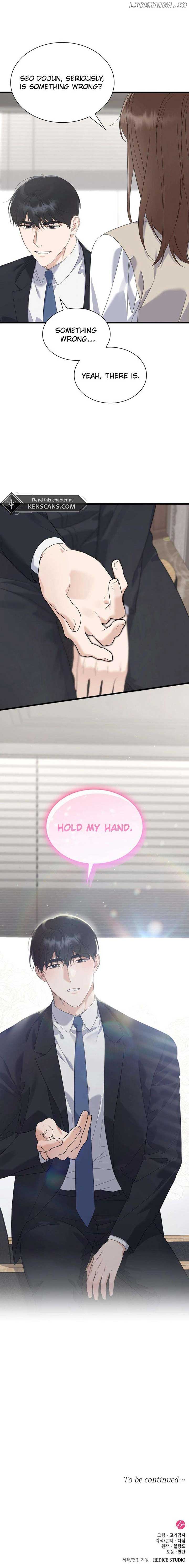 Newcomers Turn Low at Night Chapter 41 page 13