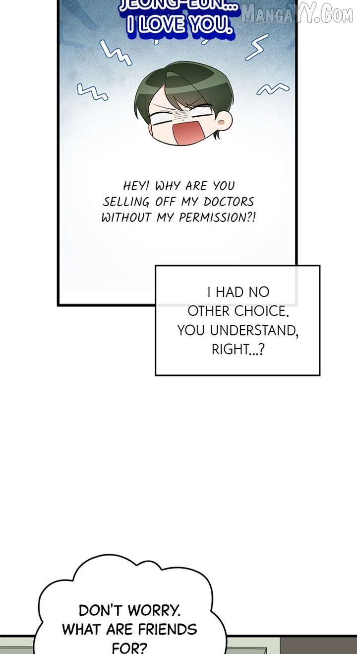 Newcomers Turn Low at Night Chapter 55 page 47