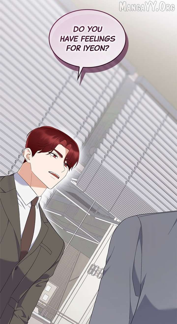 Newcomers Turn Low at Night Chapter 56 page 34