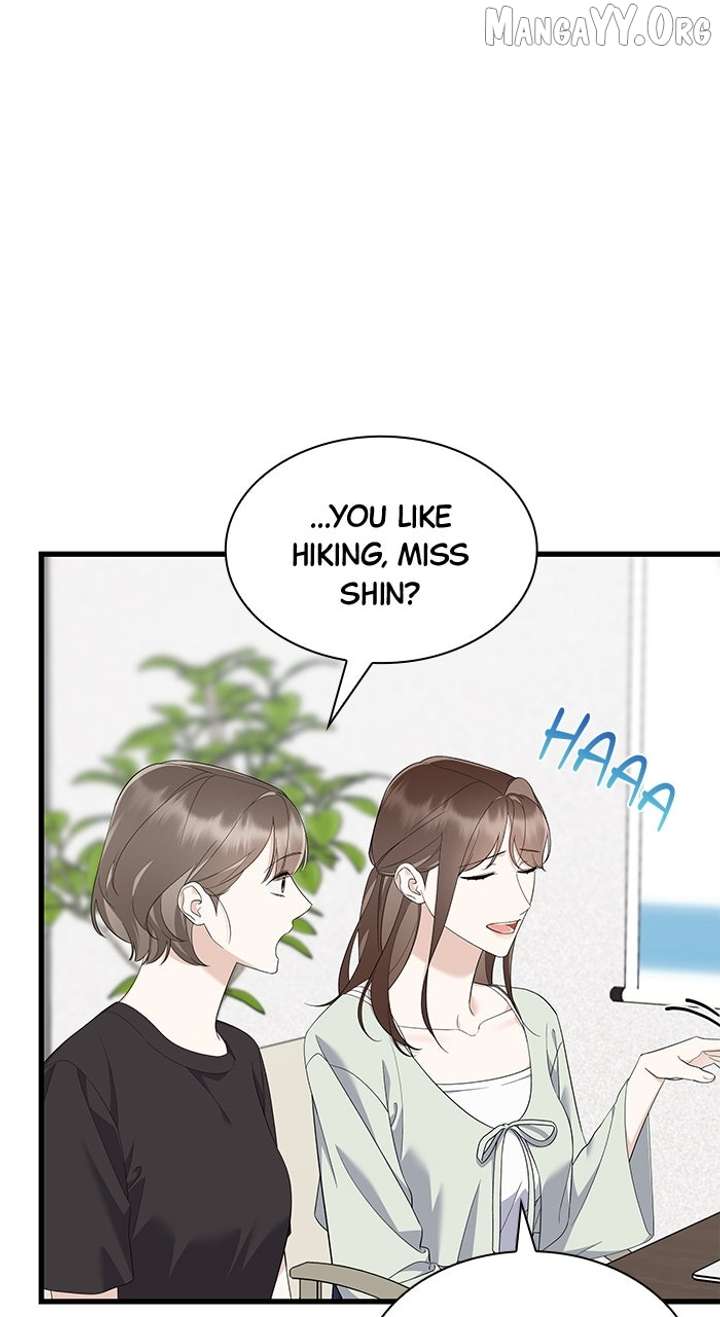Newcomers Turn Low at Night Chapter 57 page 17