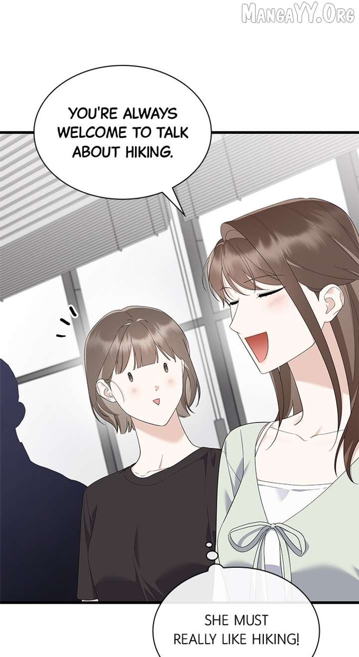 Newcomers Turn Low at Night Chapter 57 page 31