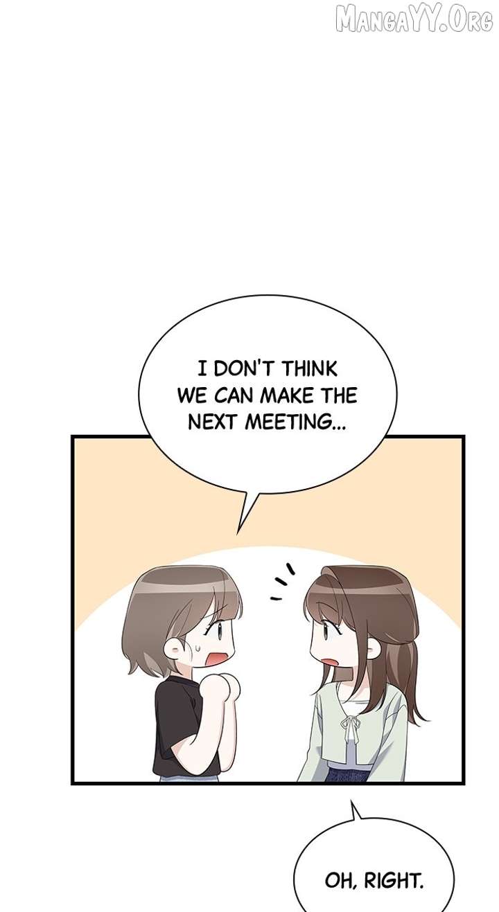 Newcomers Turn Low at Night Chapter 57 page 48
