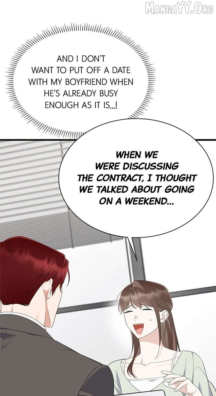 Newcomers Turn Low at Night Chapter 57 page 65