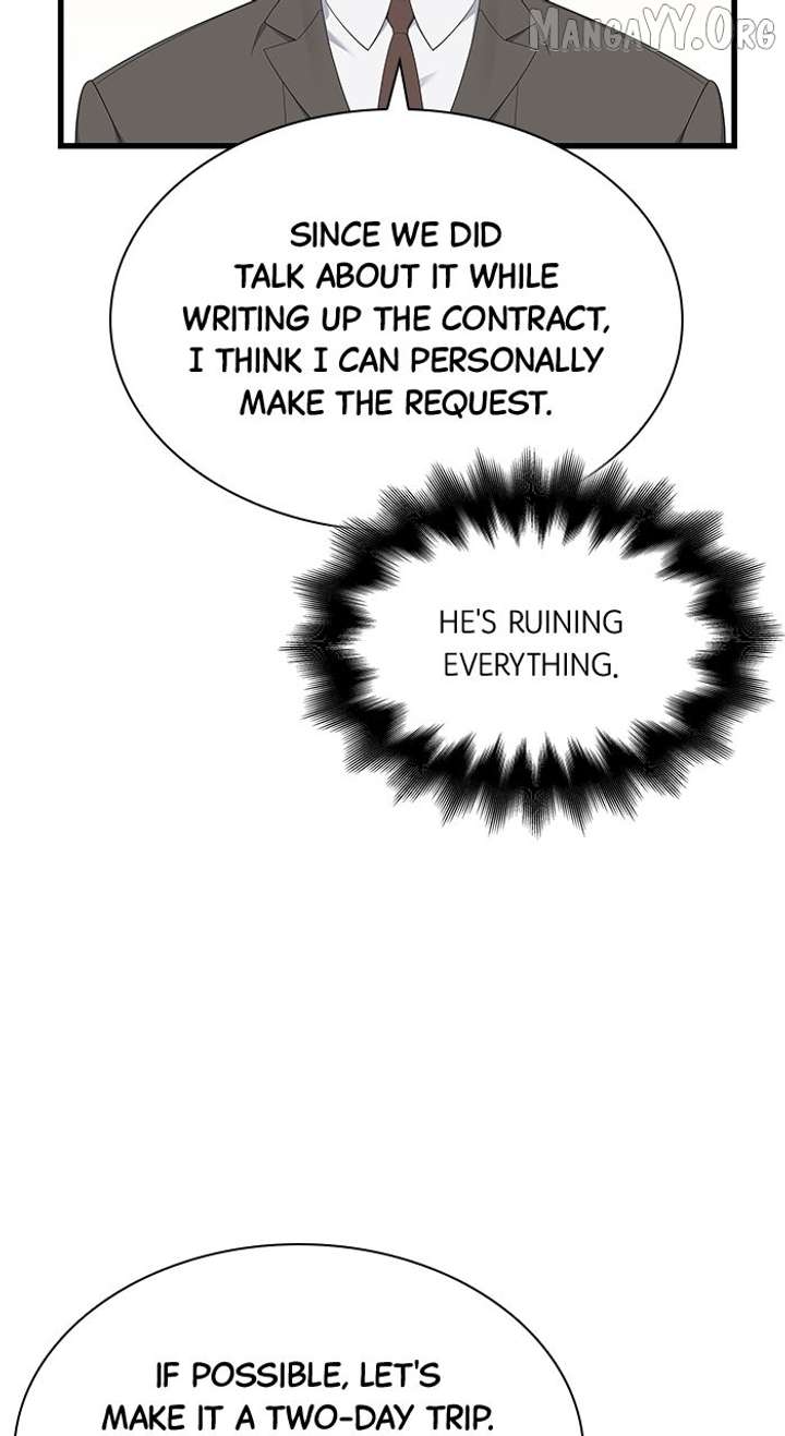 Newcomers Turn Low at Night Chapter 57 page 74