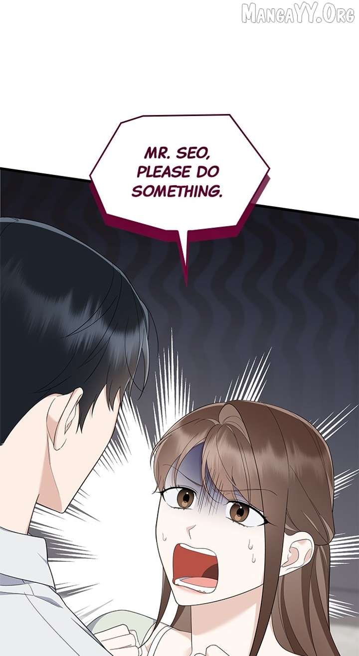 Newcomers Turn Low at Night Chapter 57 page 85
