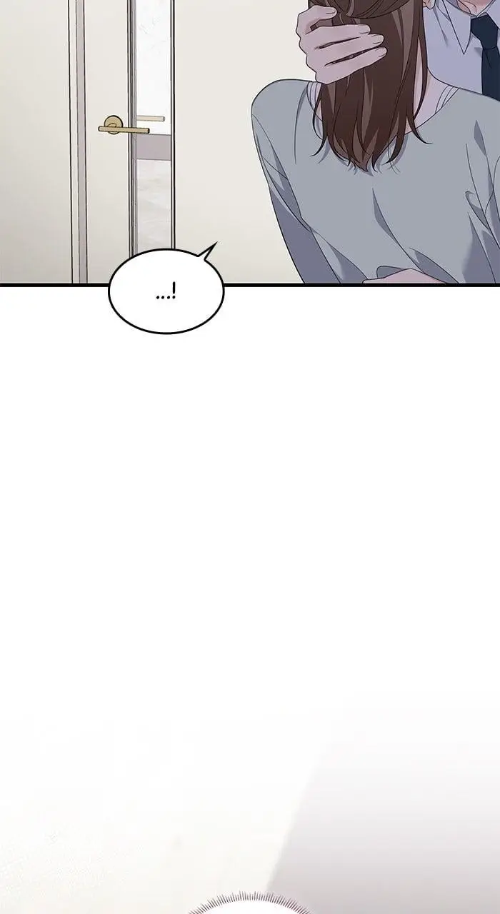 Newcomers Turn Low at Night Chapter 58 page 87