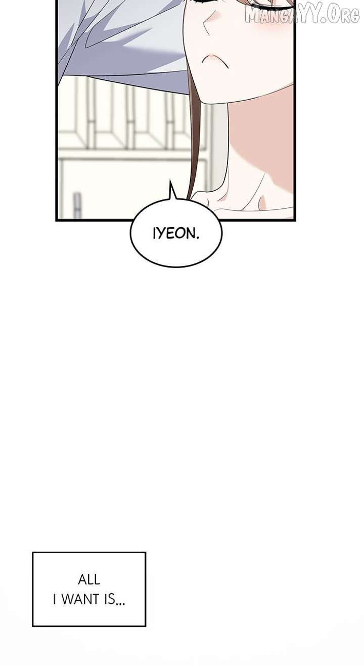 Newcomers Turn Low at Night Chapter 59 page 33