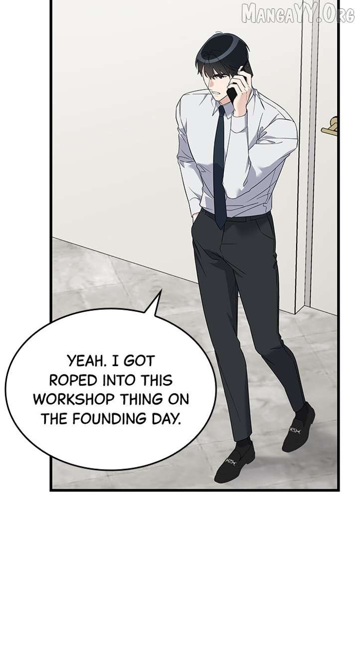 Newcomers Turn Low at Night Chapter 59 page 76