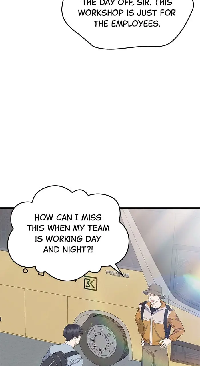 Newcomers Turn Low at Night Chapter 60 page 34