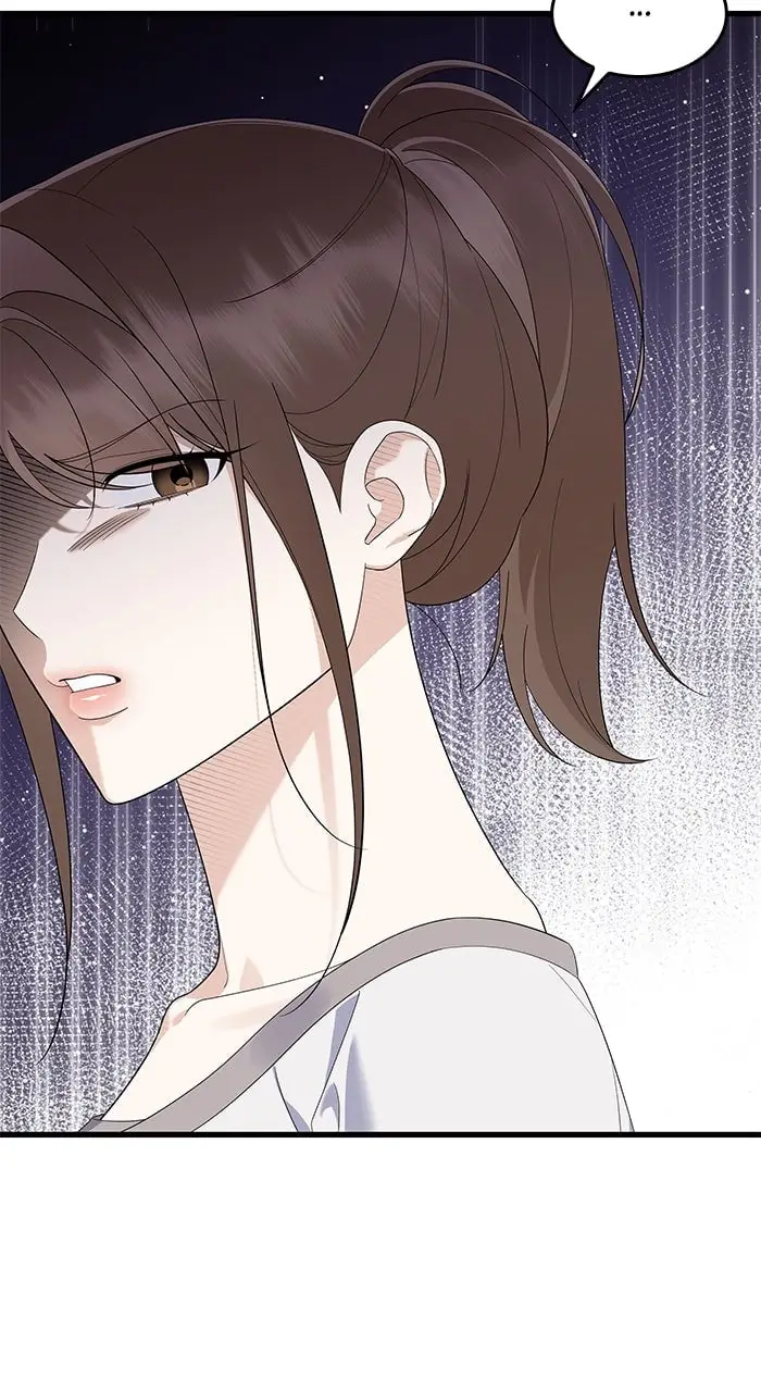 Newcomers Turn Low at Night Chapter 60 page 81