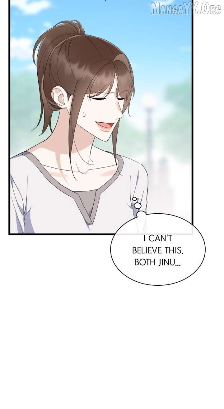 Newcomers Turn Low at Night Chapter 61 page 7