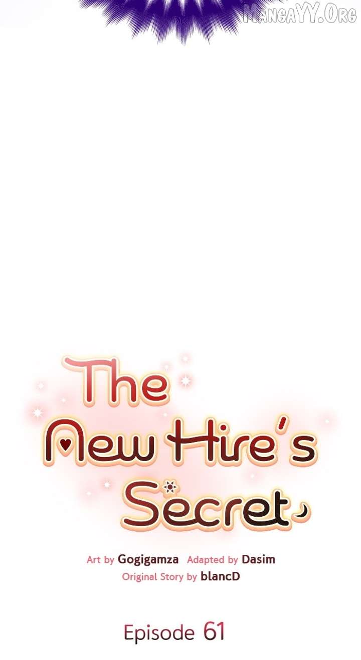 Newcomers Turn Low at Night Chapter 61 page 11