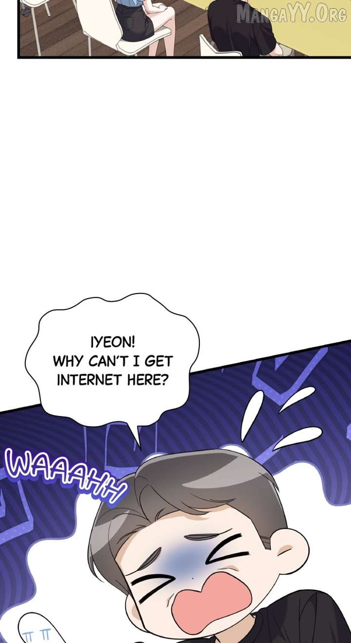 Newcomers Turn Low at Night Chapter 61 page 13