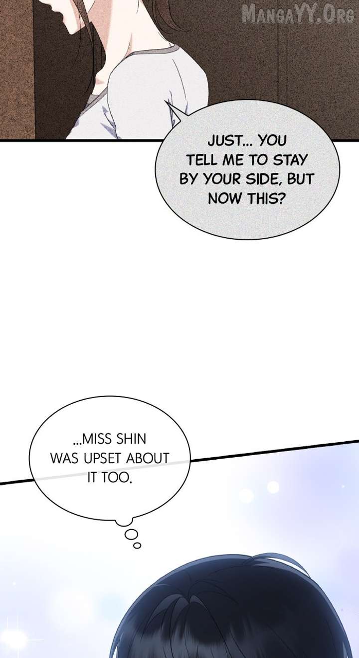 Newcomers Turn Low at Night Chapter 61 page 67