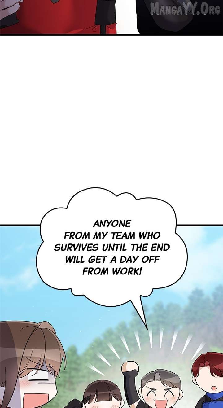 Newcomers Turn Low at Night Chapter 62 page 5