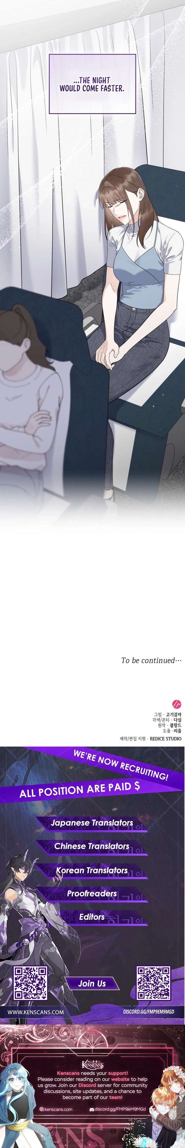 Newcomers Turn Low at Night Chapter 67 page 25