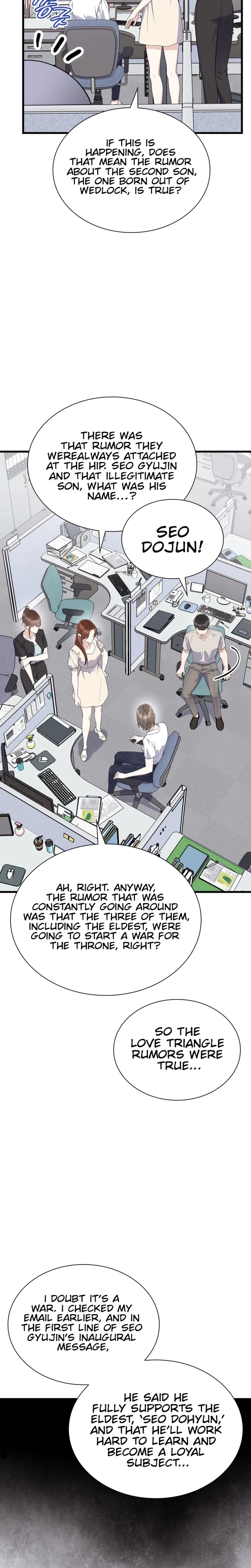 Newcomers Turn Low at Night Chapter 69 page 5