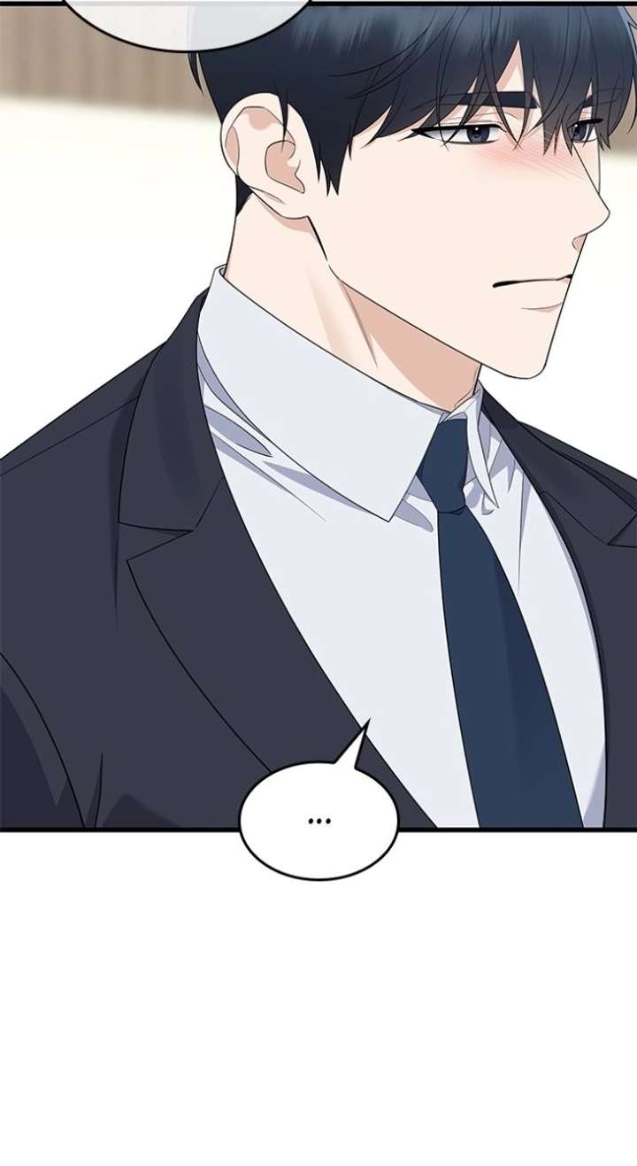Newcomers Turn Low at Night Chapter 70 page 13