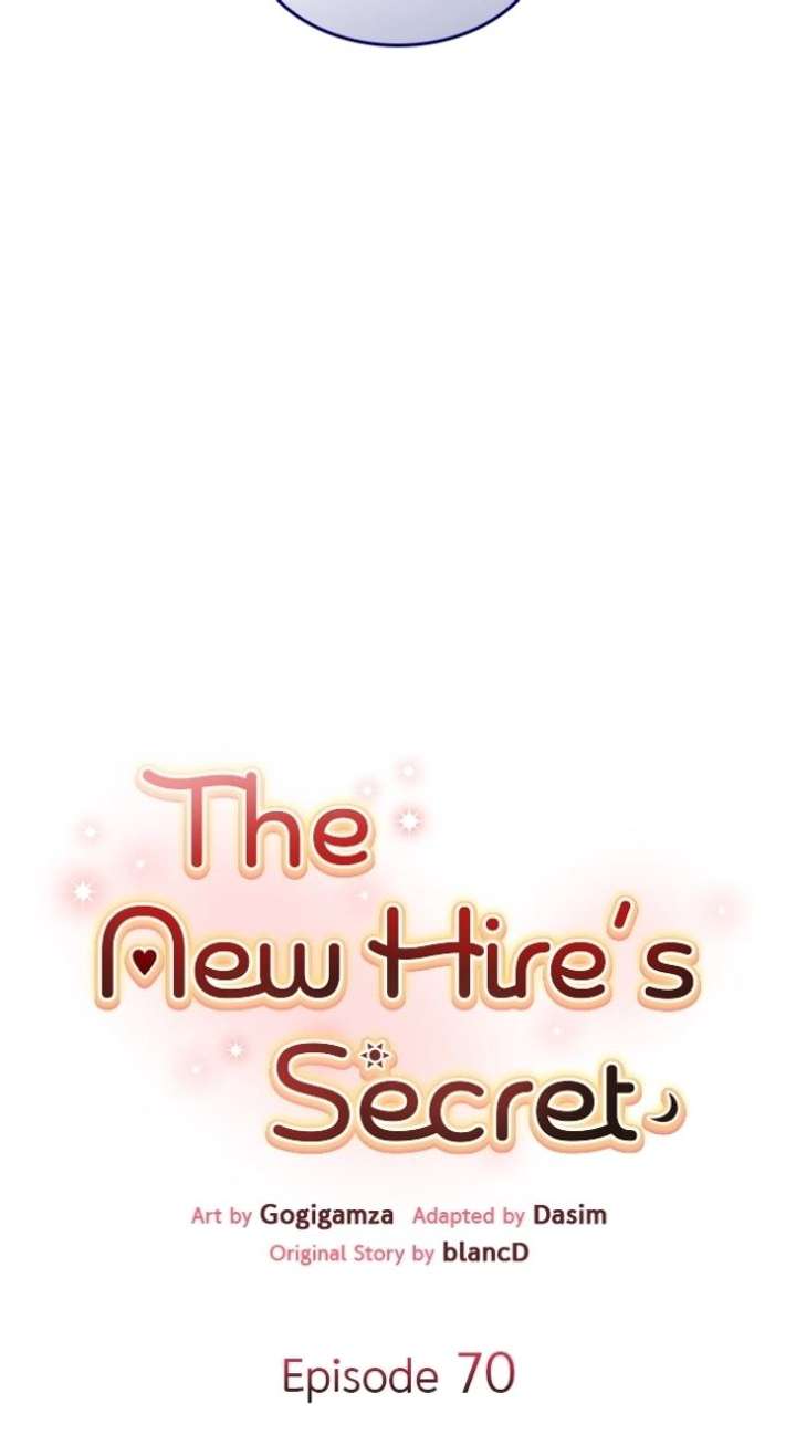 Newcomers Turn Low at Night Chapter 70 page 17