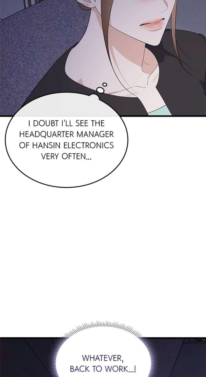Newcomers Turn Low at Night Chapter 70 page 21