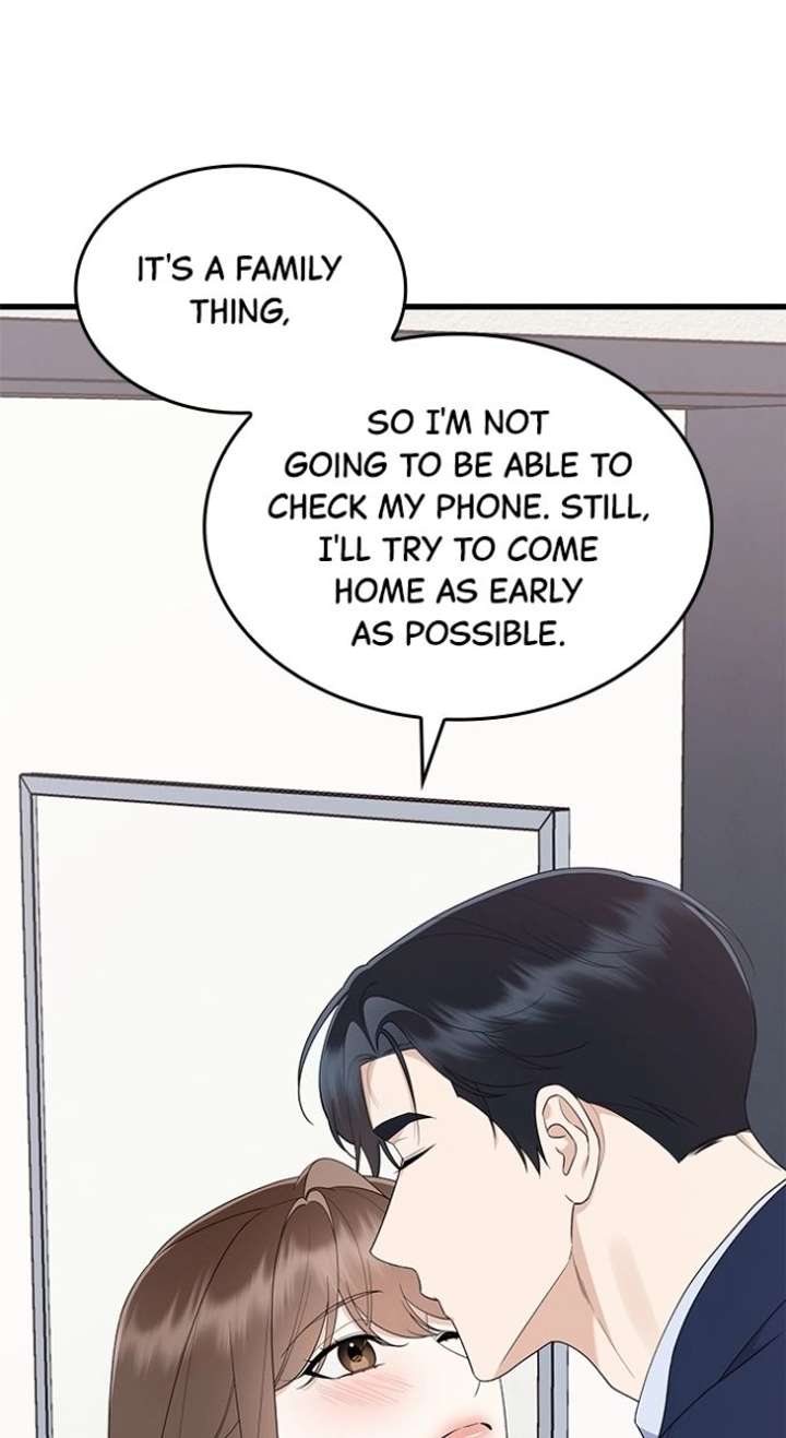 Newcomers Turn Low at Night Chapter 70 page 32