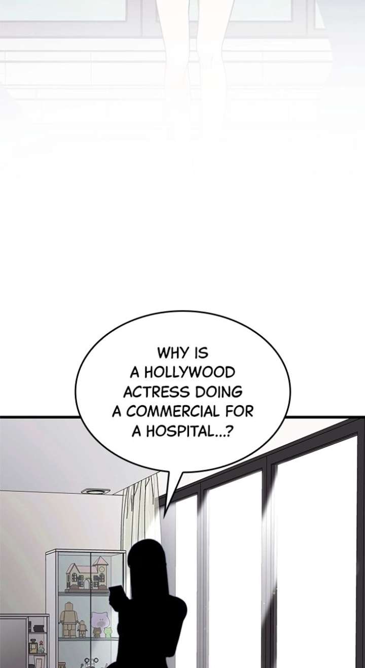 Newcomers Turn Low at Night Chapter 70 page 51