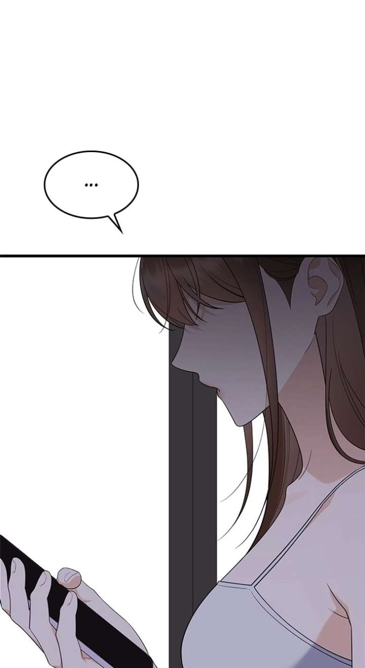 Newcomers Turn Low at Night Chapter 70 page 64