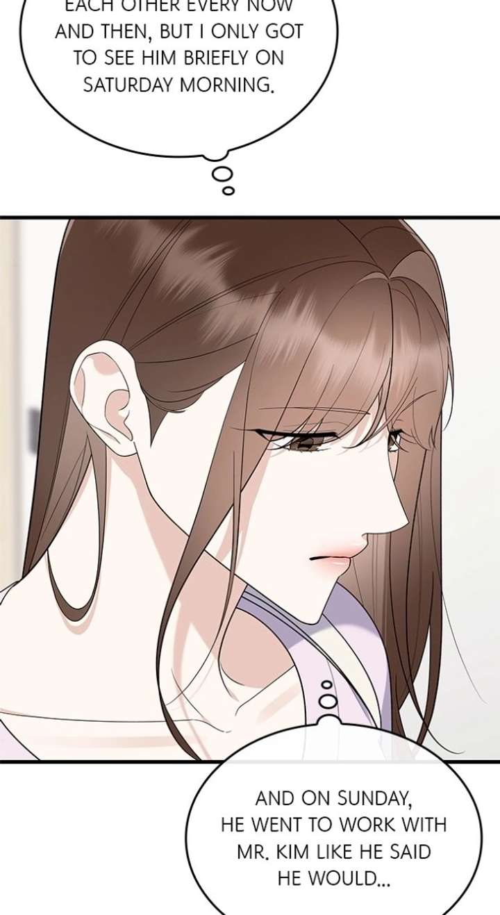 Newcomers Turn Low at Night Chapter 70 page 77