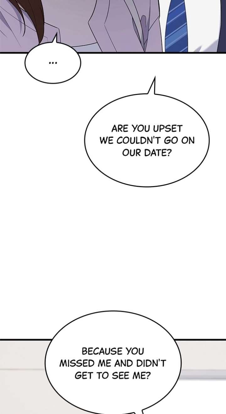 Newcomers Turn Low at Night Chapter 70 page 83