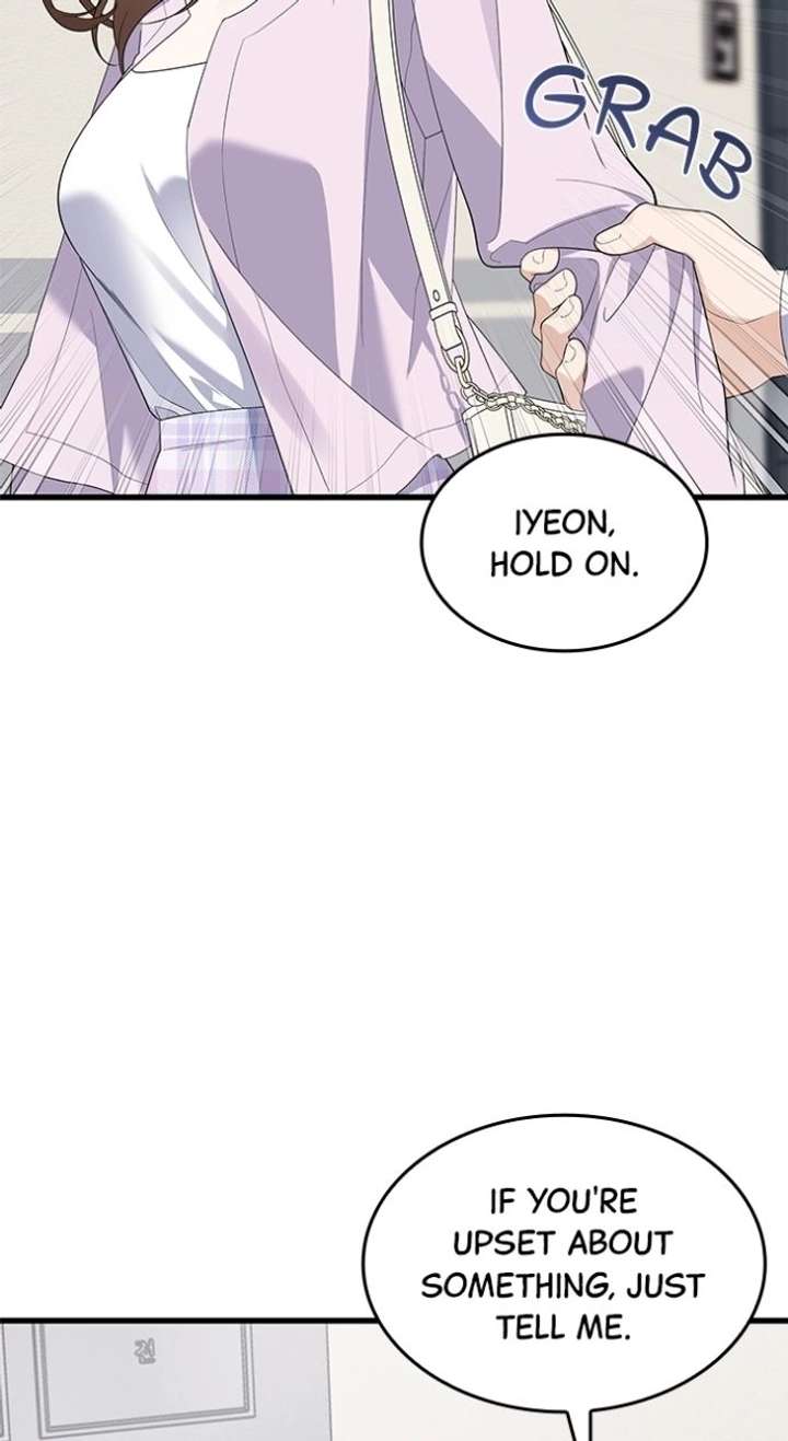 Newcomers Turn Low at Night Chapter 70 page 86