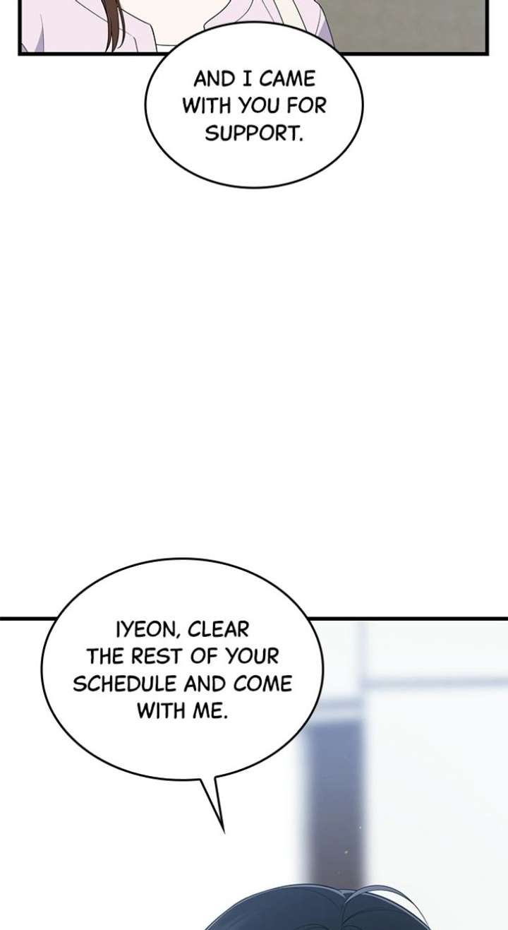 Newcomers Turn Low at Night Chapter 71 page 23