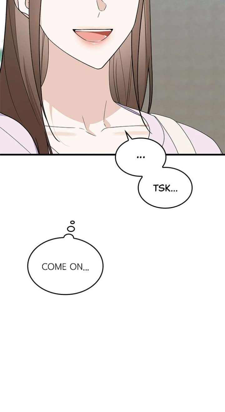 Newcomers Turn Low at Night Chapter 71 page 26