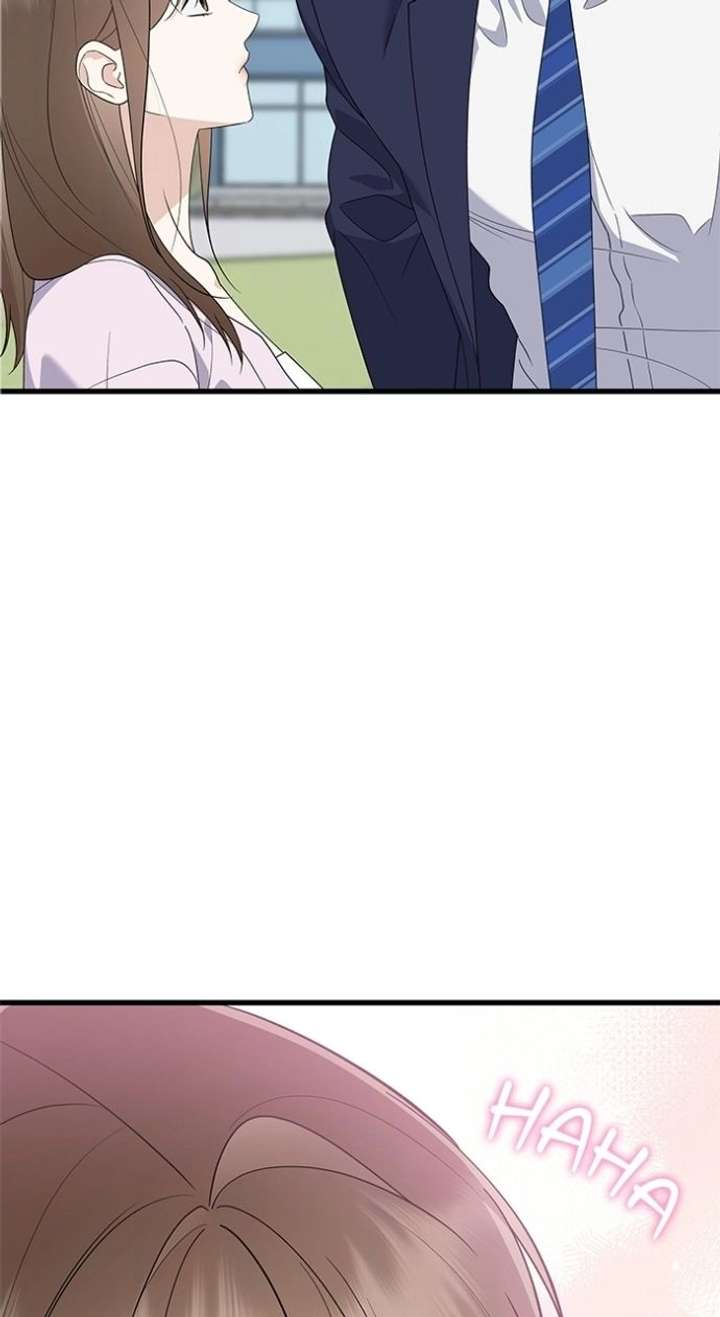 Newcomers Turn Low at Night Chapter 71 page 29