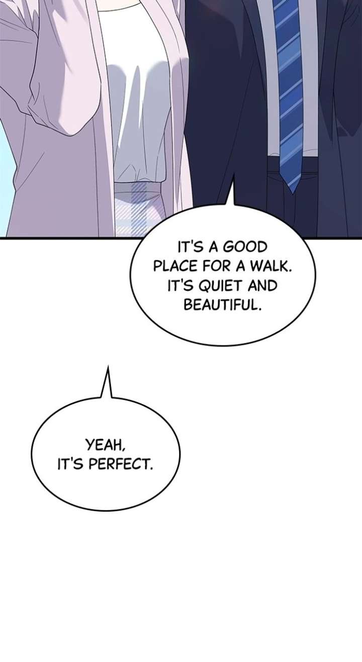 Newcomers Turn Low at Night Chapter 71 page 46