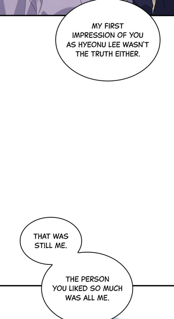 Newcomers Turn Low at Night Chapter 71 page 53