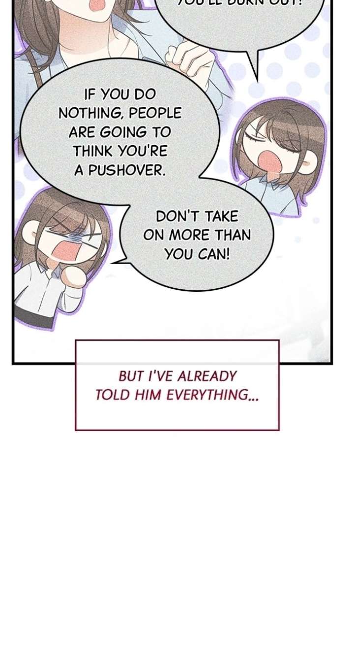 Newcomers Turn Low at Night Chapter 71 page 75