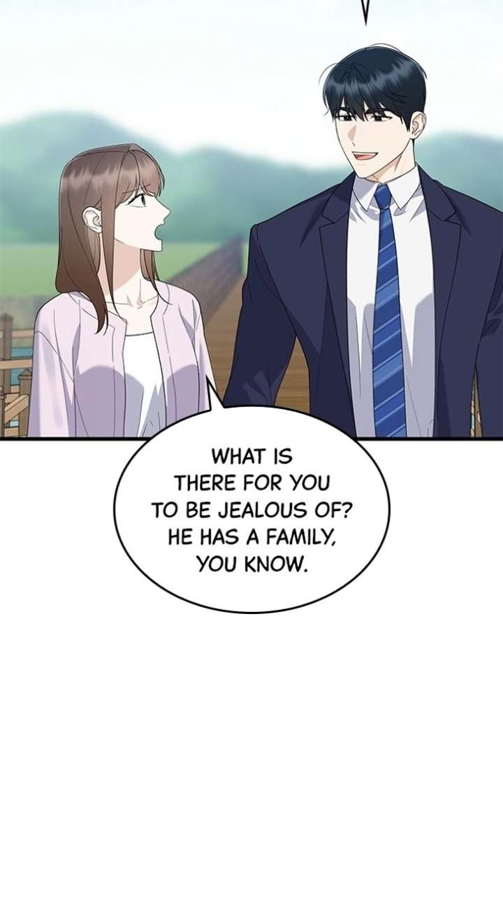Newcomers Turn Low at Night Chapter 71 page 79