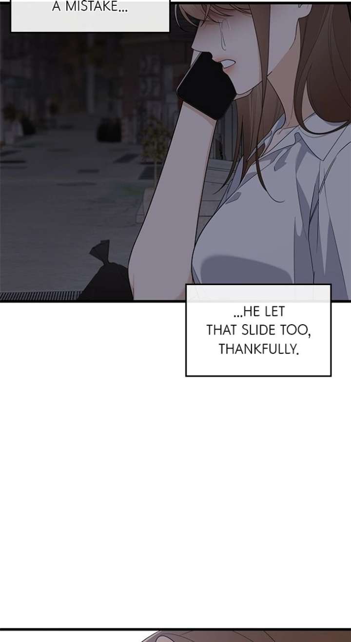 Newcomers Turn Low at Night Chapter 71 page 82