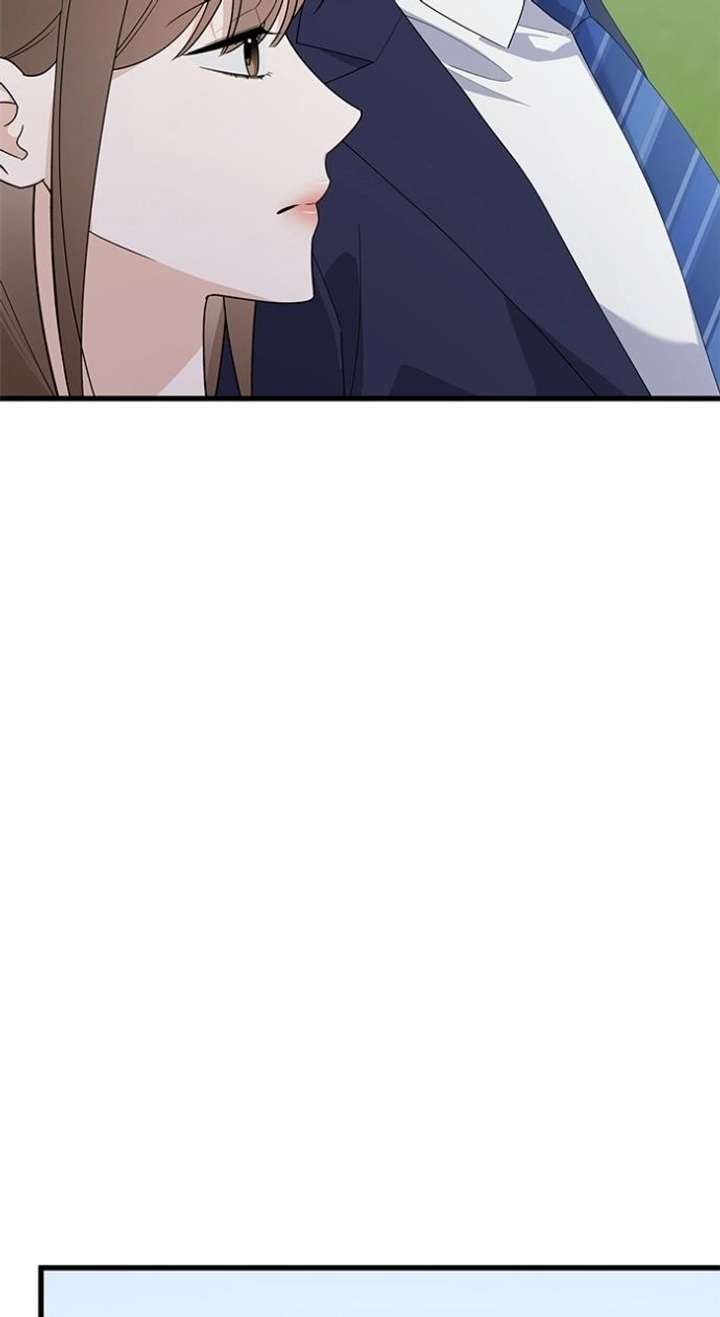 Newcomers Turn Low at Night Chapter 71 page 85